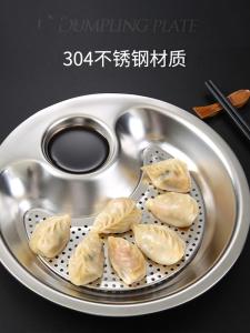 Bát Đựng Bánh Bao Bằng Thép Không Gỉ 304 Bát Đựng Hai Ngăn Bát Tròn Bát Rót Bát Đựng Mắm Tôm Bát Đựng Đồ Ăn Nhẹ Bát Hai Lớp