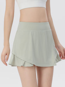 YANSE | Anti-See Through Slim Fit Breathable Sports Skirt