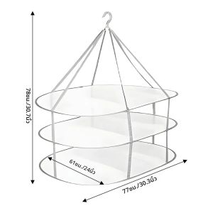 ราวตากผ้าแบบแขวนพับได้ ตาข่ายตากผ้าแบบวางราบ สำหรับใช้ในร่มและกลางแจ้ง เหมาะสำหรับผ้าเนื้อละเอียด ผ้าขนหนู ถุงเท้า ชุดว่ายน้ำ