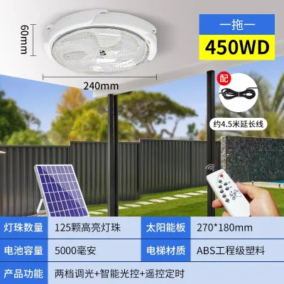 LIANGHE | Đèn Trần Năng Lượng Mặt Trời Cao Cấp Sáng Chói