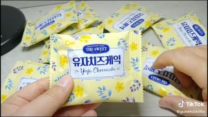 ยูจา ชีสเค้ก (คุ๊กกี้ชีสเค้กสอดไส้แยมส้มยูสุ ตราชองวู)10EA (190g) [YUJA CHEESECAKE (CHEONG WOO BRAND) / 유자치즈케익 10EA (190g/790kcal)]