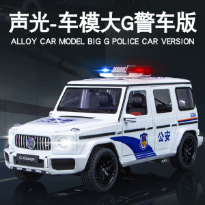 รถของเล่นจำลองโลหะ รถตำรวจเมอร์เซเดส-เบนซ์ G63 ขนาดใหญ่ 118 รุ่นออฟโรด ผลิตจากโลหะผสม รถตำรวจพิเศษ 110 สำหรับเด็กผู้ชาย