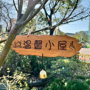 Creative Rural Style Wooden Signboard for Tea Room Decor Home Balcony Garden Homestay Small Courtyard Door Plaque