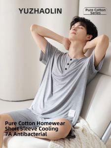 Yuzhaolin | Antibacterial Lightweight Short Sleeve and Shorts Set