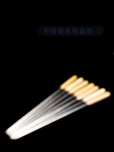 10/20/30/40PCS Wooden Handle BBQ Skewers Food Meat Tool Barbecue Sticks Camping Pianic Heat Resistant Barbecue Needles