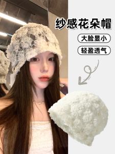 Mũ Trùm Đầu Ren Trắng Mũ Mùa Xuân Hè Mỏng Thoáng Khí Phong Cách Hàn Quốc Đa Năng Nhỏ Gọn Mũ Trùm Đầu Không Viền Cho Nữ