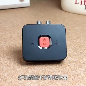 KEBIDU | KEBIDU Bluetooth 6.0 Audio Receiver 3.5mm AUX RCA Wireless Adapter Stereo Music Bluetooth Adapter 1 to 2 For Console Mixer Phone