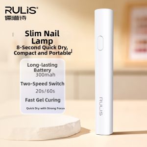 RULIS | Compact Portable Nail Drying Lamp