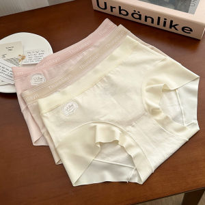 Antibacterial Pure Cotton Underwear for Teen Girls Breathable Seamless Butt Covering Triangle Pants mid Waist Design