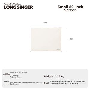 LongSinger | Camping Projection Windscreen