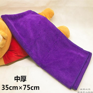 Thickened Beauty Salon Barber Shop Hair Salon Absorbent Cap Special Quick-Drying Hair Towel Microfiber Absorbent Towel