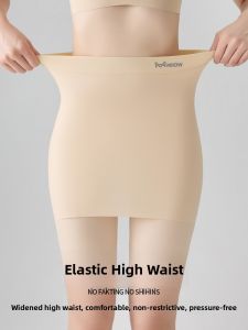 Miiow | Cat Woman Safety Pants High Waist Ice Silk Thin Edgeless Womens Underwear Summer Casual Short Shorts Nylon Spandex Blend