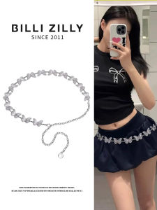 BILLI ZILLY | Vòng eo kim loại hình bướm thời trang cho nữ Váy thiết kế nhỏ gọn Dây đeo thắt eo mỏng đa năng Cảm giác cao cấp 2025 Vòng đeo chéo