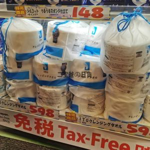 Thickened Disposable Beauty Face Towels Portable for Outdoor Use Sweat Absorbing Soft Skin Care Facial Towels Makeup Tools