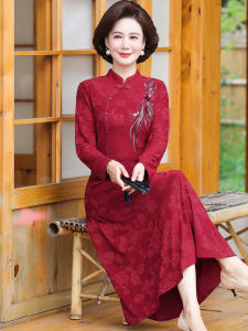 Elegant Red Wedding Dress Autumn Fashionable Mommy to Be Grandma Style Long Sleeve Straight Cut Midi Dress for Women over 40