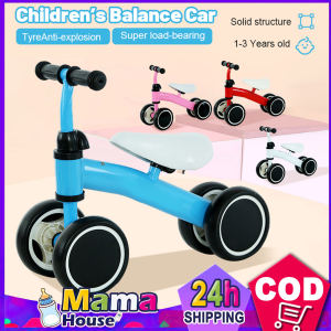 Balance Bike For Kids Toys For Boy/Girl Mini Bike For Baby Toddler With 4 Wheels Kids Scooter