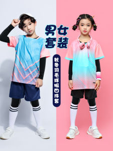 ชุดฝึกซ้อมแบดมินตันเด็กชาย ชุดกีฬาฤดูใบไม้ร่วง/ฤดูหนาว ชุดแข่งขันแบดมินตัน ชุดเทนนิสสำหรับเด็กชายและเด็กหญิง