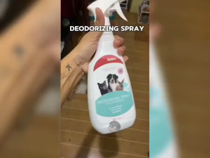 Bioline Deodorizing Spray for Pets 500ml / Bioline Deodorizing Spray Eliminates Unpleasant Smell for Dogs 175ml