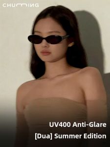 Chuming | Anti-UV Elegant White Cat-Eye Sunglasses