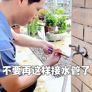 1 Inchi Konektor Kran Air Konektor Kran Selang Sambungan Kran Konektor Kran Fleksibel