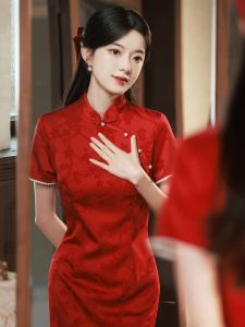 Young Bride Red Wedding Dress 2025 New Style Reformed Cheongsam Engagement Ceremony Chinese Traditional Costume Elegant Long Qipao