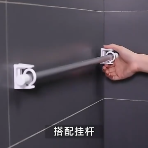 Steerable 360 Rotating Hanging Ring Curtain Rod Holder Self-adhesive Towel Rack Holders Bracket Pegs Pole Adhesive Hook 免打孔窗帘伸缩杆挂环帘杆挂钩 Pemegang Batang Langsir Cincin Gantung 360 Berpusing Boleh Dikendali Pelekat Sendiri Pemegang Rak Tuala Pendakap Pasak