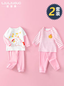 Pure Cotton Childrens Underwear Set Sleepwear Home Clothes Separate Design Boys Girls Baby Clothes Four Seasons Universal
