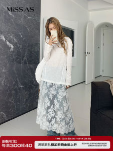 Elegant Long Sleeve Lace Splicing Designer Dress Concise-White Cotton Gown Autumn Fashion for Women 18-35 Years Old