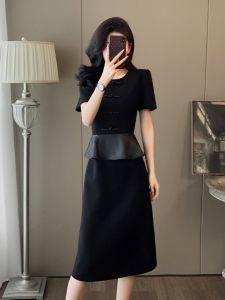 SUYE | French Stylish Waist-defining Vintage Illusion Two-piece Dress