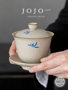 Non-Scalding Tea Cup Bowl Cover Set Ceramic Traditional Chinese Style Tea Utensils Handmade Craft Color Glaze Wood Ash Cover