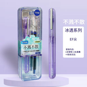 Bút Chì Thép DianShi Dành Cho Học Sinh Tiểu Học Bút Chì Luyện Chữ Không Cần Ủi Bút Chì Thay Thế Bút Chì Nam Nữ Mới Bắt Đầu