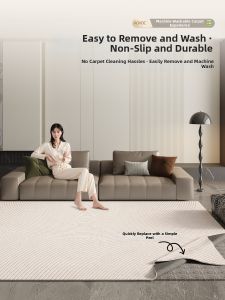 AOVOC | Washable Non-adhesive Cream Color Carpet