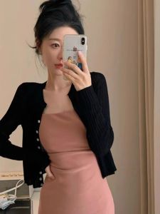 HUOLISI | Sun Protection Cardigan Blouse