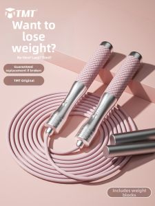 TMT | Fitness and Fat Burning Adult Jump Rope Professional Bearing Steel Wire