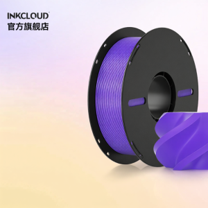 inkcloud | Vật Liệu In Filament PLA Cao Cường