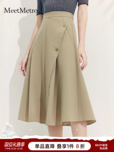 Khaki High Waist Midi Skirt for Women Commute Design Slimming Summer 2025 MeetMetro Ladies Fashion Polyester Blend Skirt