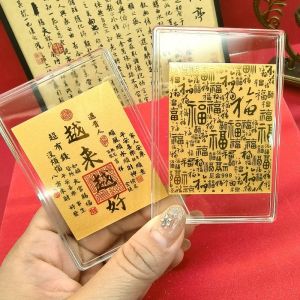 Gold Phone Stickers Wu Lu Cai Shen Fu Wealth Attraction Decals Success Lucky Charm for High School Exams And Prosperity