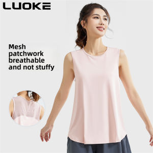 Luoke กีฬาสวมใส่ผู้หญิงอากาศบริสุทธิ์สีตาข่ายดูดซึมแห้งเร็วเย็นสบายเส้นด้ายเย็บเพาะกายโยคะออกกําลังกายเสื้อกั๊ก