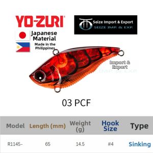 YO-ZURI | High Vibration 3DB Prism Reflection Fish Lure