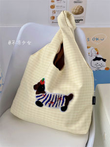 Cute Refreshing Sausage Dog One Shoulder Bag Korean Ins Large Capacity Canvas Bag Artsy Young Adult Tote Bag