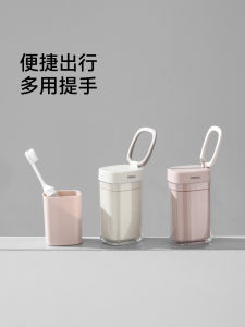 Cốc Đựng Đồ Vệ Sinh Cá Nhân FaSoLa Dành Cho Cặp Đôi Cốc Đựng Kem Đánh Răng Bàn Chải Đánh Răng Hộp Đựng Đồ Dùng Cá Nhân Du Lịch Cốc Đựng Nước Súc Miệng Cốc Đựng Đồ Dùng Vệ Sinh Cá Nhân