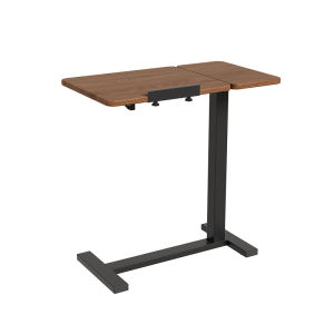 DONGMU | Mobile Adjustable Bedside Table