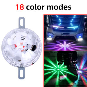Đèn Gầm Xe Tải Ô Tô Xe Máy Laser Nhấp Nháy Nhiều Màu Chống Va Chạm Thông Dụng Đèn Cảnh Báo Đèn LED Phanh Đèn Sương Mù