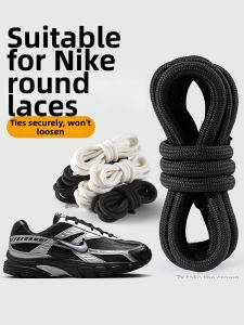ZUYINBULUO | Elastic And Durable Round Thick Laces For Shoes