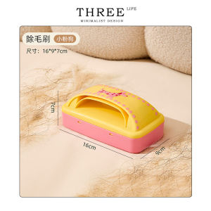 Tlife Large Size Hair Remover Brush Clothes Dust Roller Static Electricity Removal Sticky Roller for Bed Sheets And Clothes