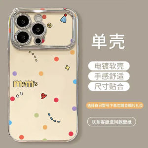 Trendy Electroplated Large Window 3D M Bean Phone Case Compatible with Apple 15 pro Max Huawei Pura70 Mate60 Honor 200 Bracelet OPPO Reno12