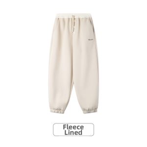 MUCMUKN | Warm Cozy Childrens Fleece Jogger Pants