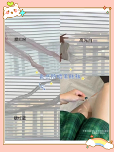 New Ice Cream Color Sun Protection Skin Beauty Socks Smooth Silky High Level Beautiful Legs Dopamine Girl Mint Wave Green