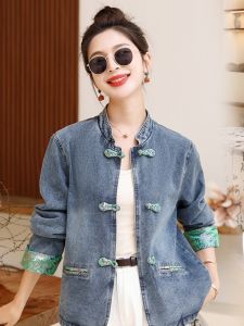 Áo Khoác Denim Nữ Kiểu Trung Quốc Mới Mùa Xuân Thu 2024 Áo Sơ Mi Cổ Tròn Dài Tay Dáng Rộng Có Nút Thêu Cổ Điển