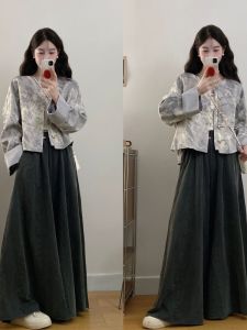 ชุดสองชิ้นสไตล์จีนย้อนยุคสำหรับผู้หญิง ฤดูใบไม้ผลิและฤดูใบไม้ร่วง กางเกงขายาวขากว้าง กระดุมแบบใหม่ แฟชั่น 2025